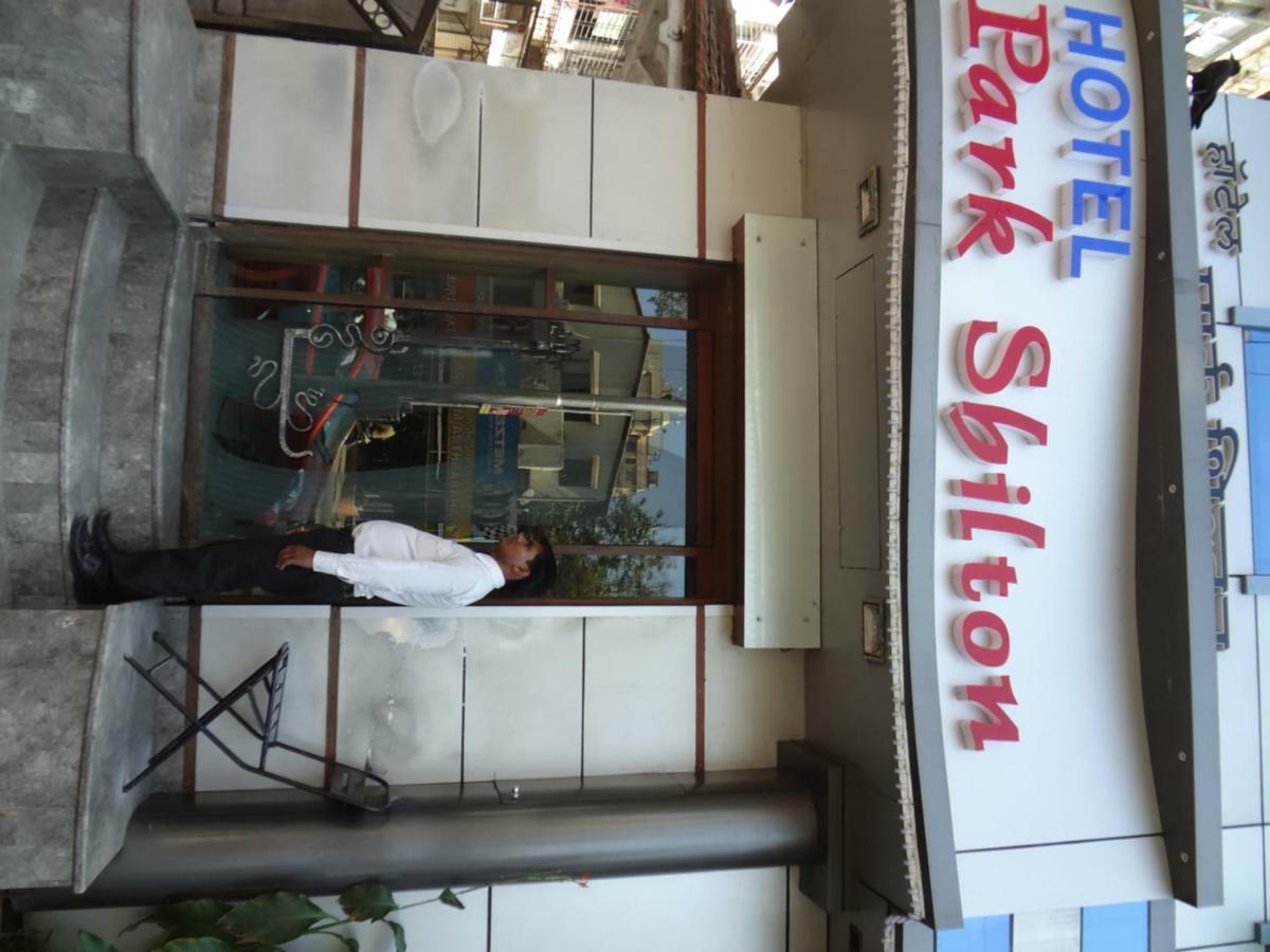 Hotel Park Shilton มุมไบ ภายนอก รูปภาพ